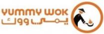 YUMMY WOK يمي ووك