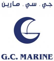 G.C. MARINE جي.سي. مارين