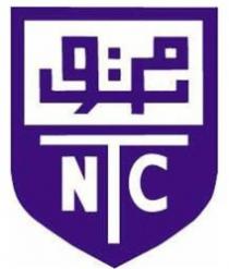 NTC م ت و