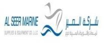 AL SEER MARINE SUPPLIES & EQUIPMENT CO.L.L.C شركة الصير للمعدات والتوريدات البحرية ذ.م
