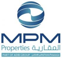 MPM PROPERTIES إم بي إم العقارية