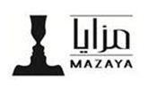 مزايا MAZAYA