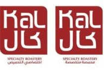 كال Kal SPECIALTY ROASTERY محمصة متخصصة
