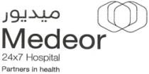 Medeor 24x7 Hospital partners in health ميديور