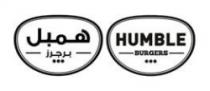 HUMBLE BURGERS همبل برجرز