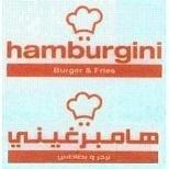 Hamburgini Burger & Fries همبرغيني برجر وبطاطس