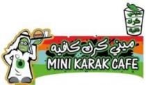 MINI KARAK CAFE ميني كرك كافيه
