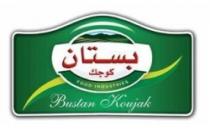 بستان كوجك Bustan Koujak FOOD INDUSTRIES