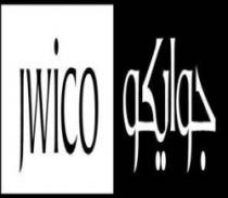 جوايكو JWICO