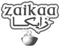 Zaikaa زايكا