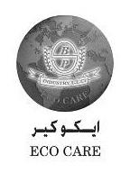 BP INDUSTRY L.L.C. ECO CARE eco care ايكو كير