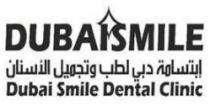 Dubai Smile Dental Clinic إبتسامة دبي لطب وتجميل الأسنان