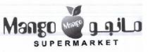 mango مانجو PERMARKET
