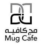 مج كافيه Mug Cafe