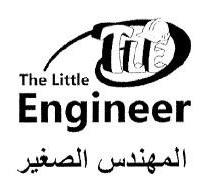 TLE The Little Engineer المندس الصغير