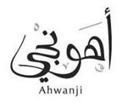 أهونجي AHWANJI