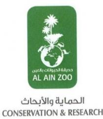 حفظ الطبيعة والأبحاث CONSERVATION & RESEARCH