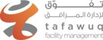 تفوق لادارة المرافق tafawuq facility management