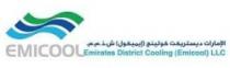 EMICOOL الامارات ديستريكت كولينج (ايمكول) (ش.ذ.م.م) Emirates District Cooling (Emicool) LLC