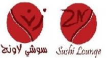 ZN Sushi Lounge زن سوشي لاونج