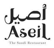 أصيل Aseil The saudi restaurant