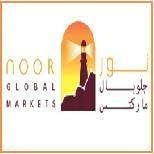 نور جلوبال ماركتس noor global markets