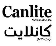 Canlite PURE CANOLA OIL كانلايت زيت كانولا