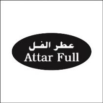 Attar Full عطر الفل