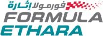 فورمولا إثارة FORMULA ETHARA