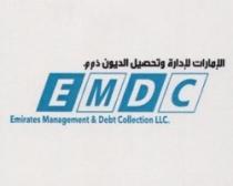 الامارات لإدارة وتحصيل الديون ذ م م, emirates management & debt collection l l c