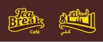 Tea Break café إسترحة الشاي كفي