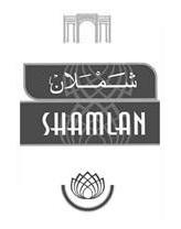 شملان SHAMLAN