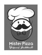 مستر بيتزا Mister Pizza