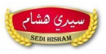 سيدي هشام SEDI HISHAM