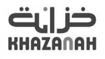 خزانة KHAZANAH