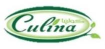 Culina كولينا