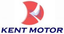 KENT MOTOR