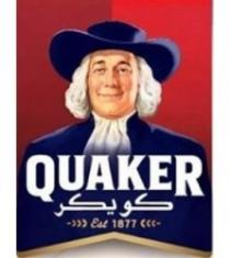 كويكر QUAKER est 1877