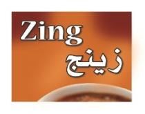 زينج Zing