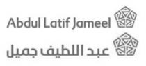 عبد اللطيف جميل Abdul Latif Jameel