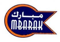 مبارك M MBARAK