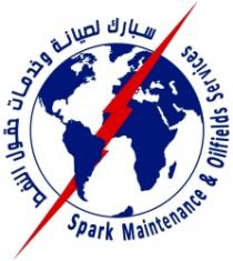 مؤسسة سبارك لصيانة وخدمات حقول النفط Spark Maintenance & Oil-Field Services Est