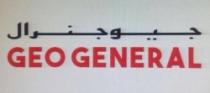 جيوجنرال GEO GENERAL