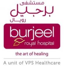 مستشفى برجيل رويال burjeel royal hospital - The art of healing - A unit of VPS Healthcare