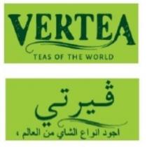 VERTEA TEAS OF THE WORLD ?يرتي اجود انواع الشاي من العالم