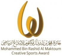 جائزة محمد بن راشد ال مكتوم للإبداع الرياضي Mohammed Bin Rashid Al Maktoum Creative Sports Award