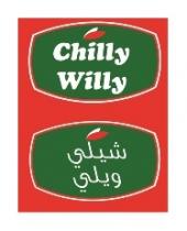 Chilly Willy شيلي ويلي