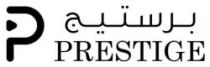 كلمة 