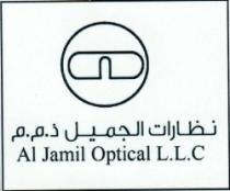 نظارات الجميل ذ.م.م Al Jamil Optical L.L