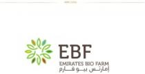 EBF Emirates Bio Farm إمارتس بيوفارم